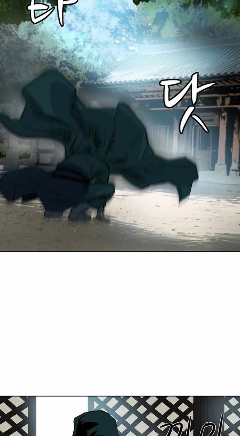 Weak Teacher Chapter 35 - halaman 90