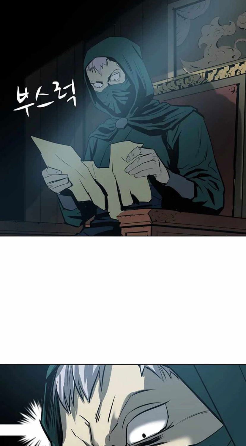 Weak Teacher Chapter 35 - halaman 99