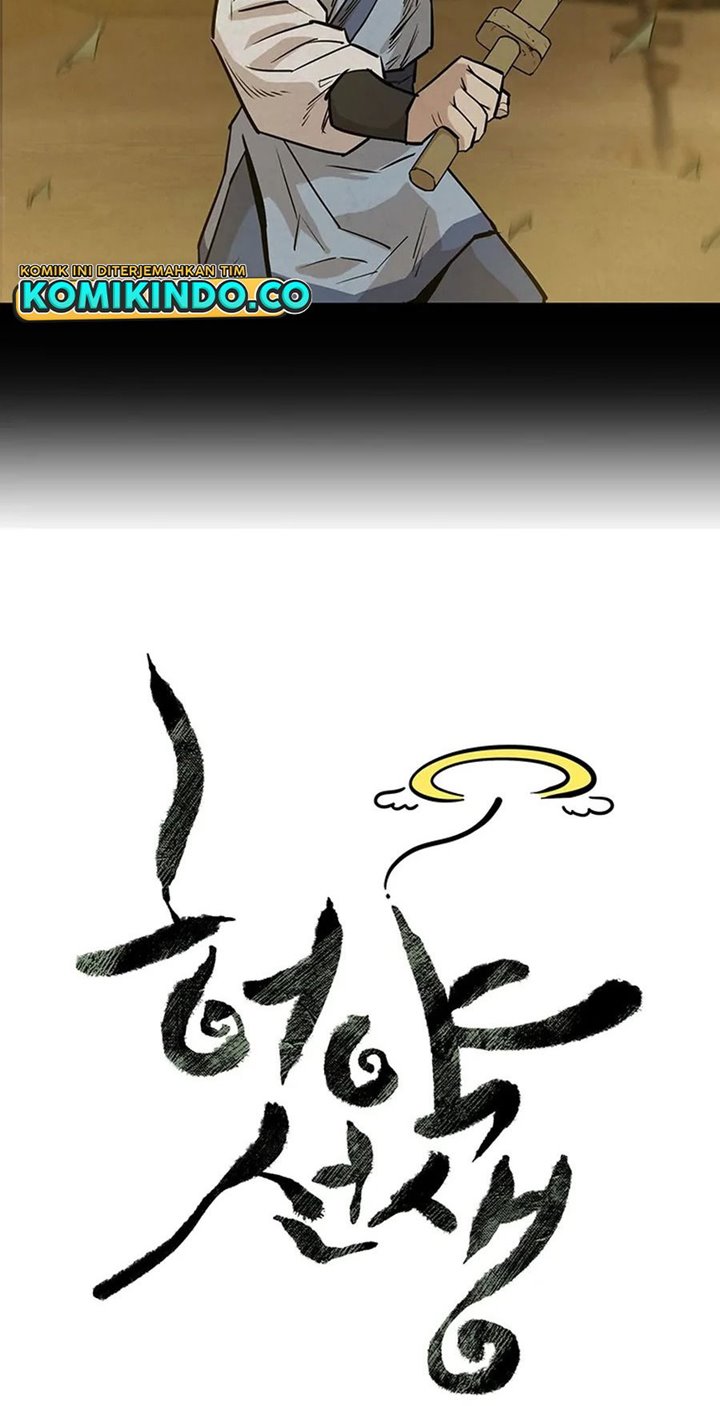 Weak Teacher Chapter 36 - halaman 10