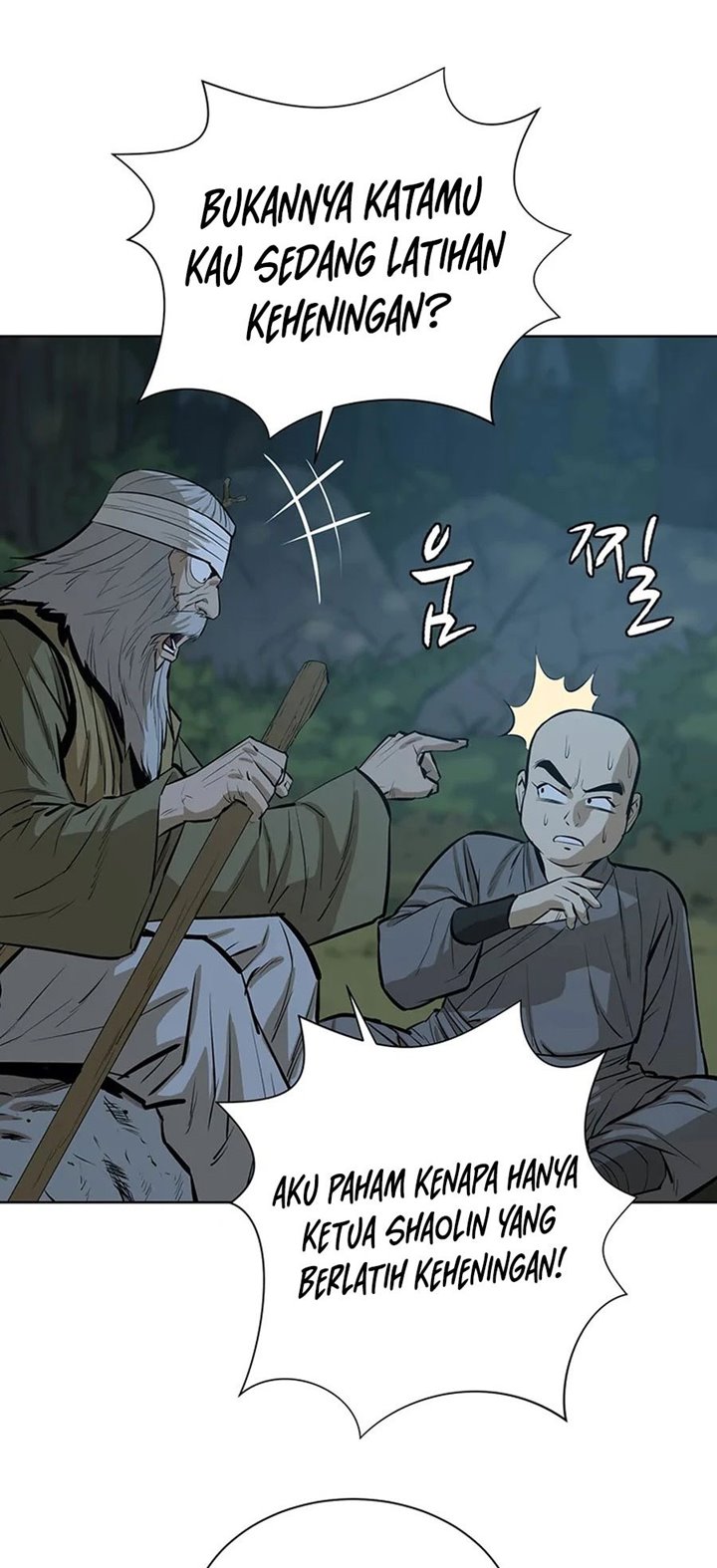 Weak Teacher Chapter 36 - halaman 36