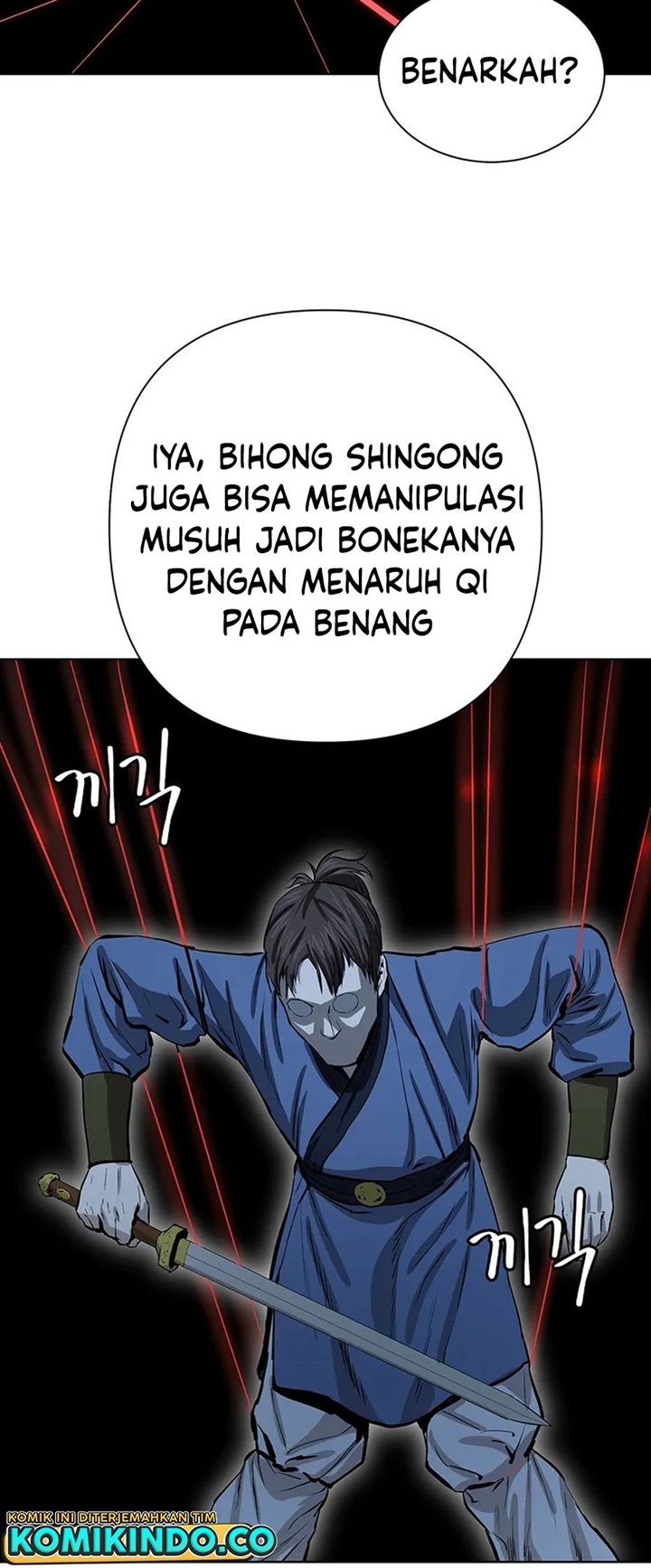 Weak Teacher Chapter 36 - halaman 55