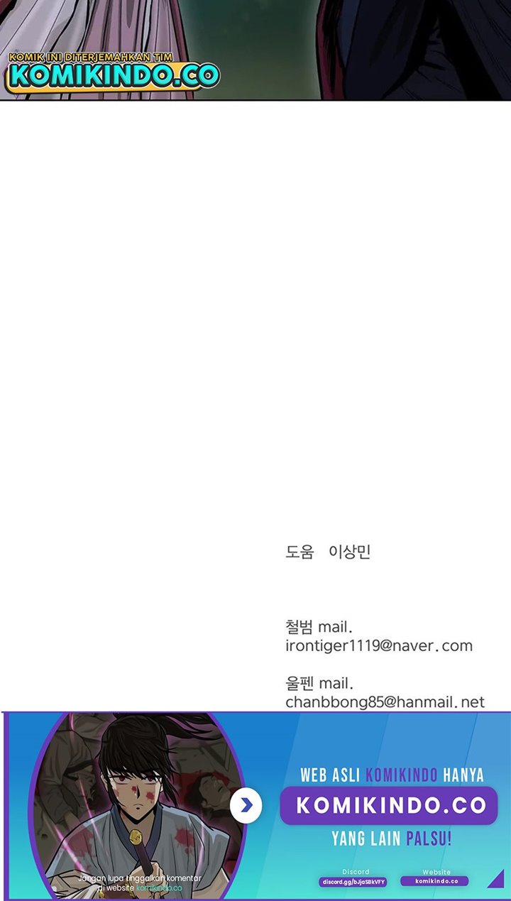 Weak Teacher Chapter 36 - halaman 73