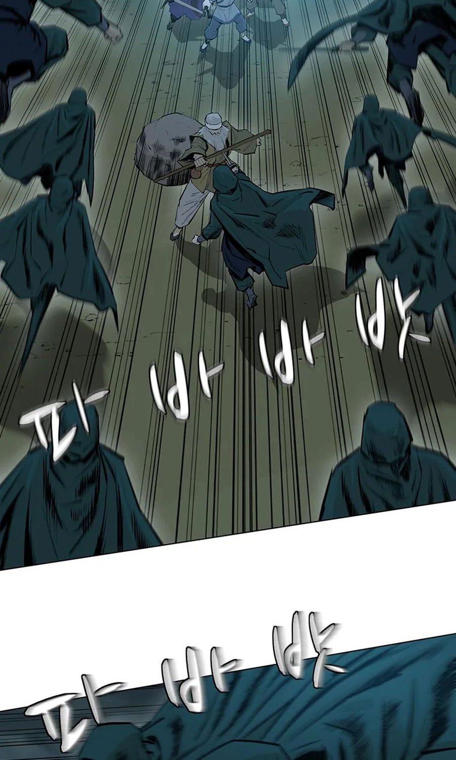 Weak Teacher Chapter 37 - halaman 27
