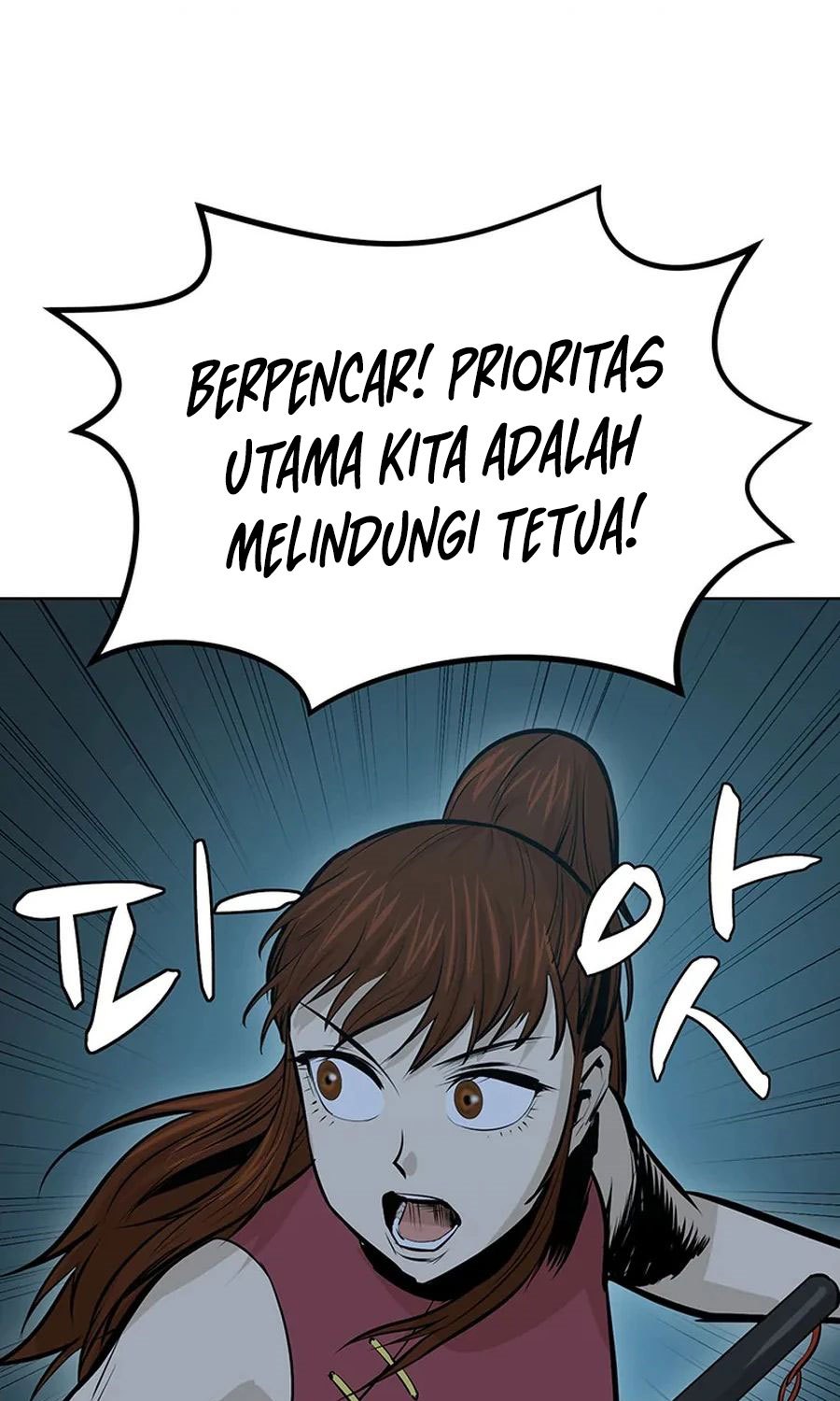 Weak Teacher Chapter 37 - halaman 30