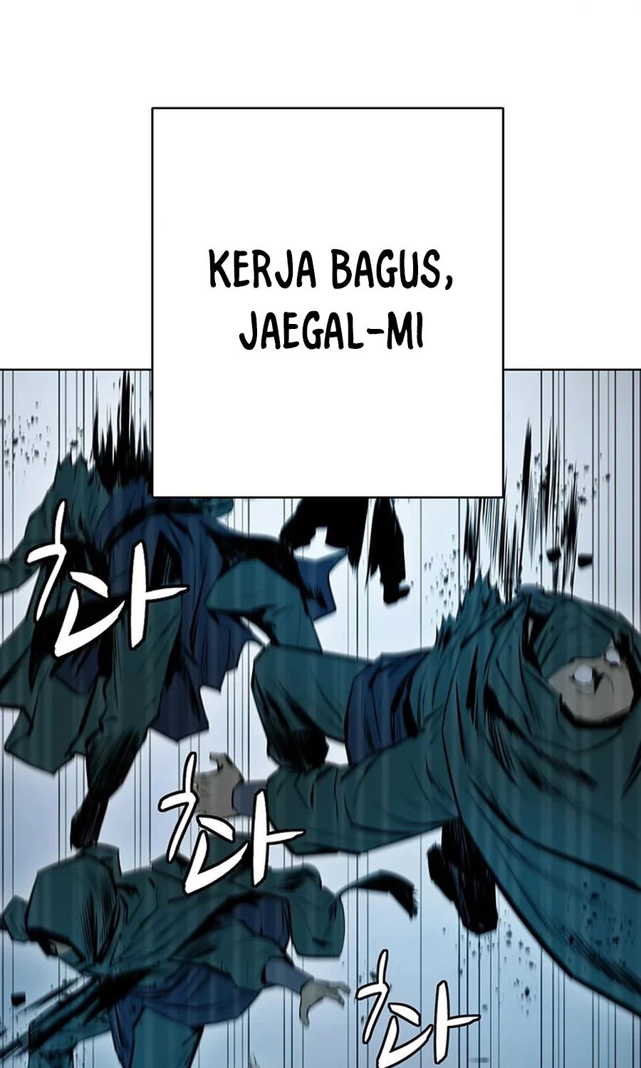 Weak Teacher Chapter 37 - halaman 38