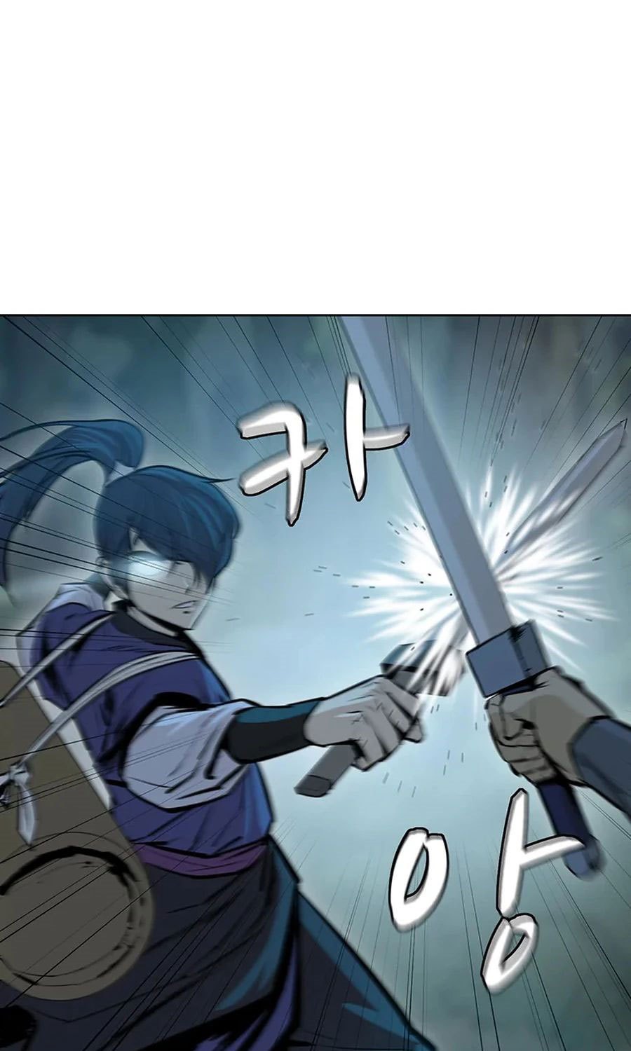 Weak Teacher Chapter 37 - halaman 42