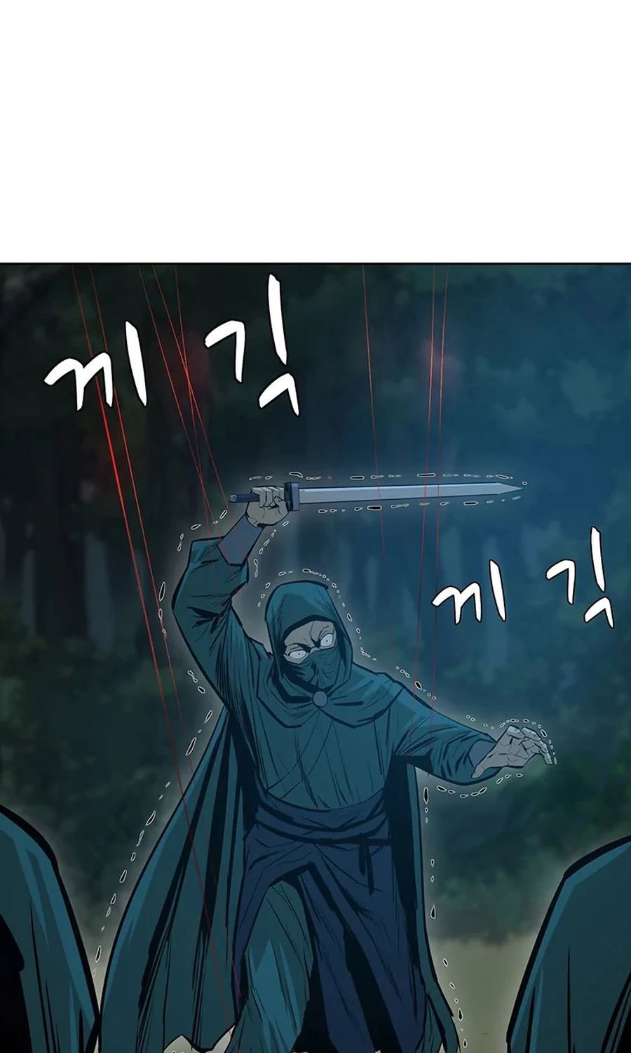 Weak Teacher Chapter 37 - halaman 62