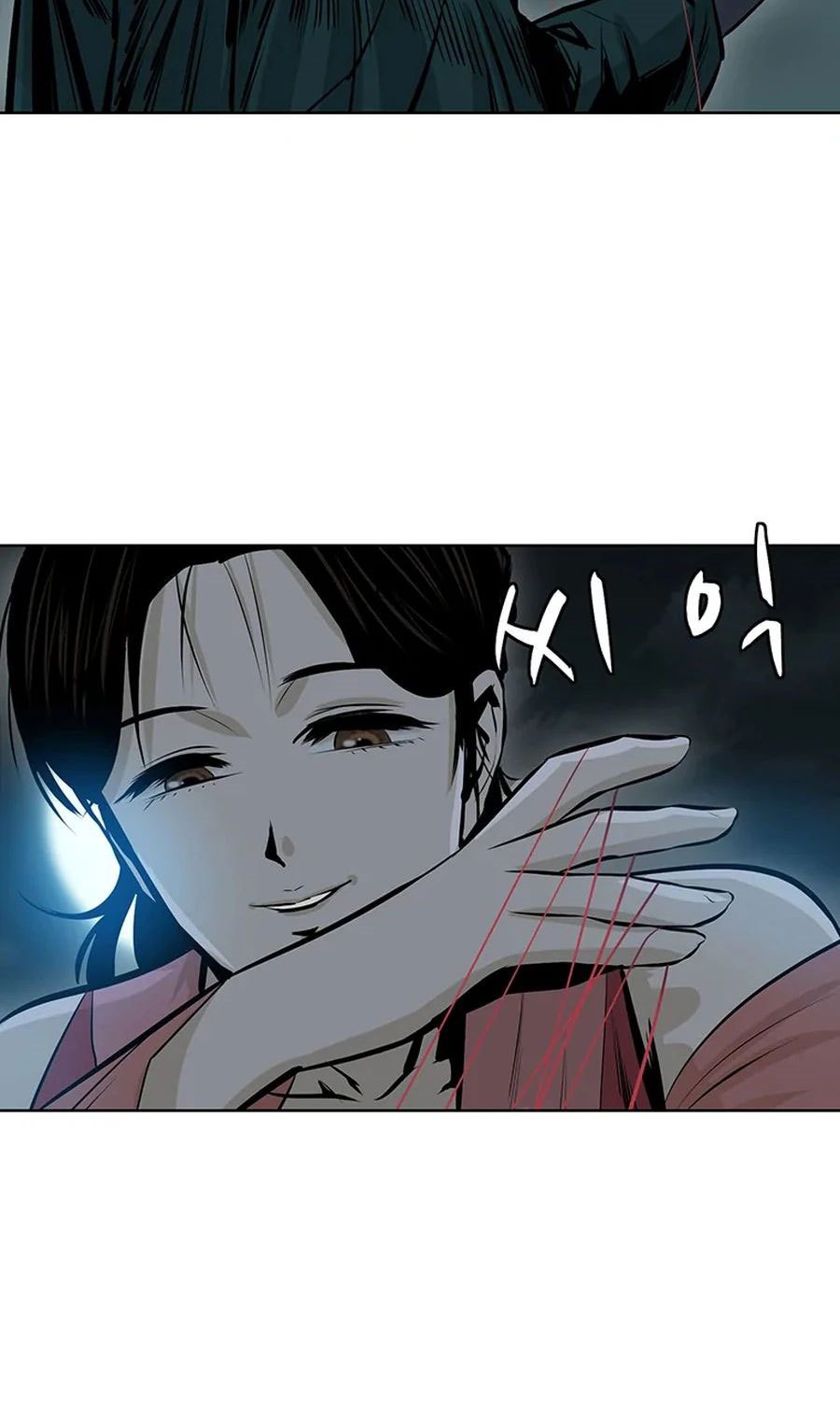 Weak Teacher Chapter 37 - halaman 68