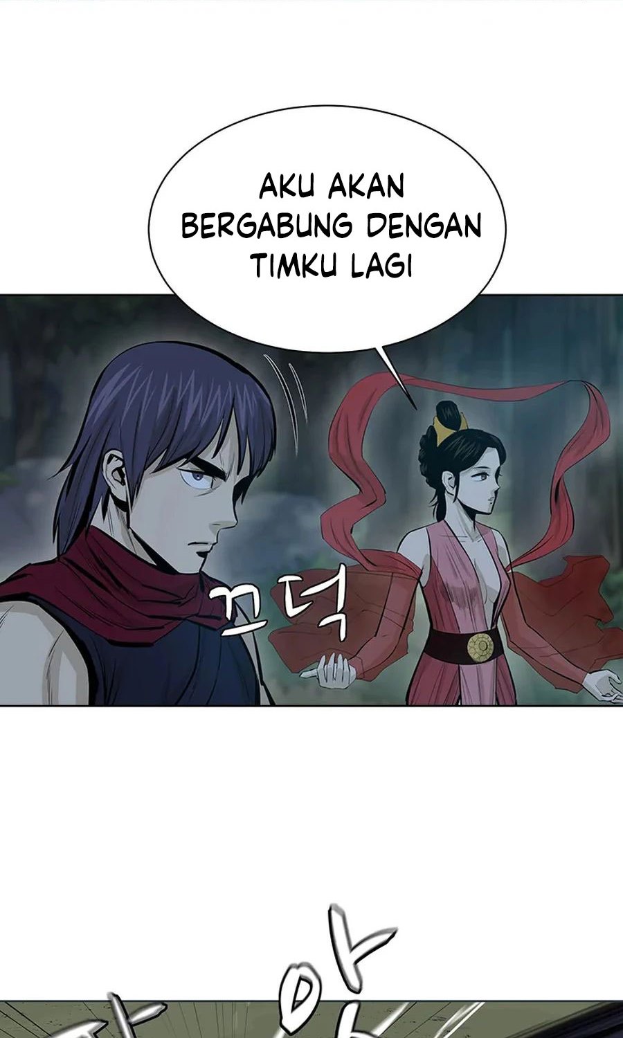 Weak Teacher Chapter 37 - halaman 7