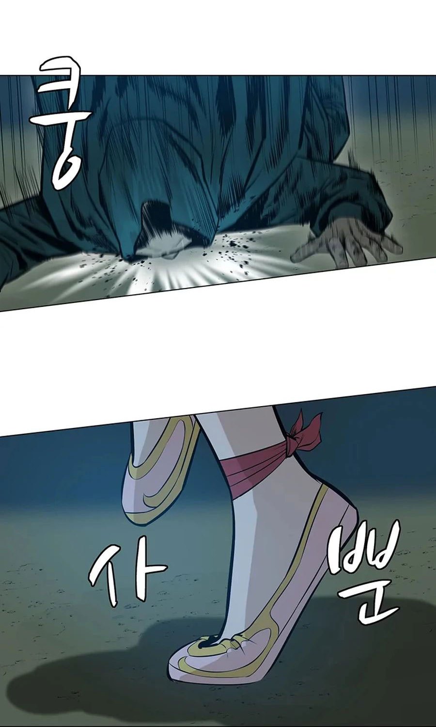 Weak Teacher Chapter 37 - halaman 72