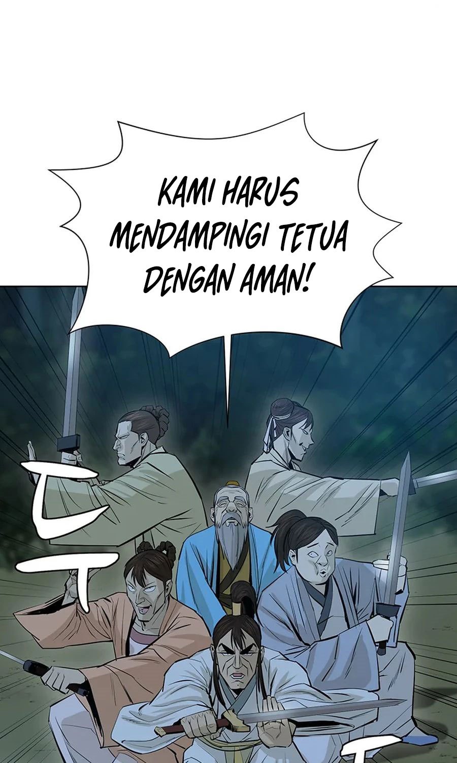 Weak Teacher Chapter 37 - halaman 75