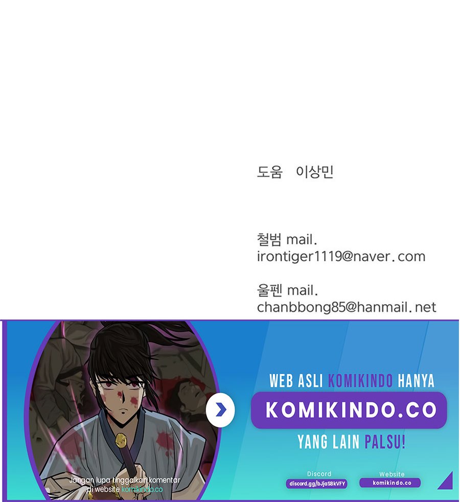 Weak Teacher Chapter 38 - halaman 109