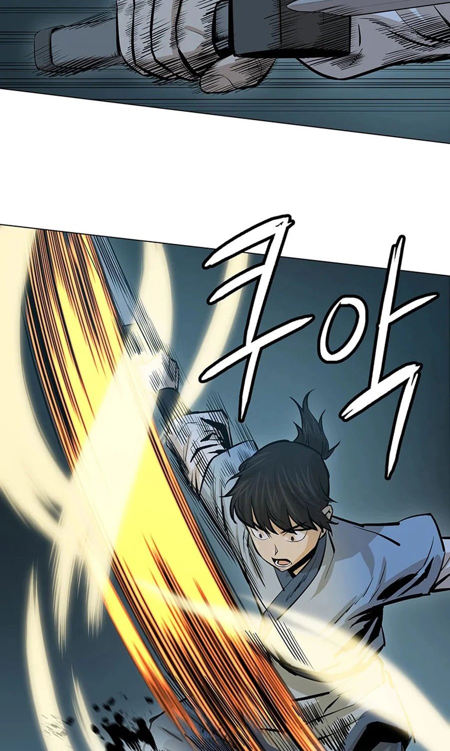 Weak Teacher Chapter 38 - halaman 17