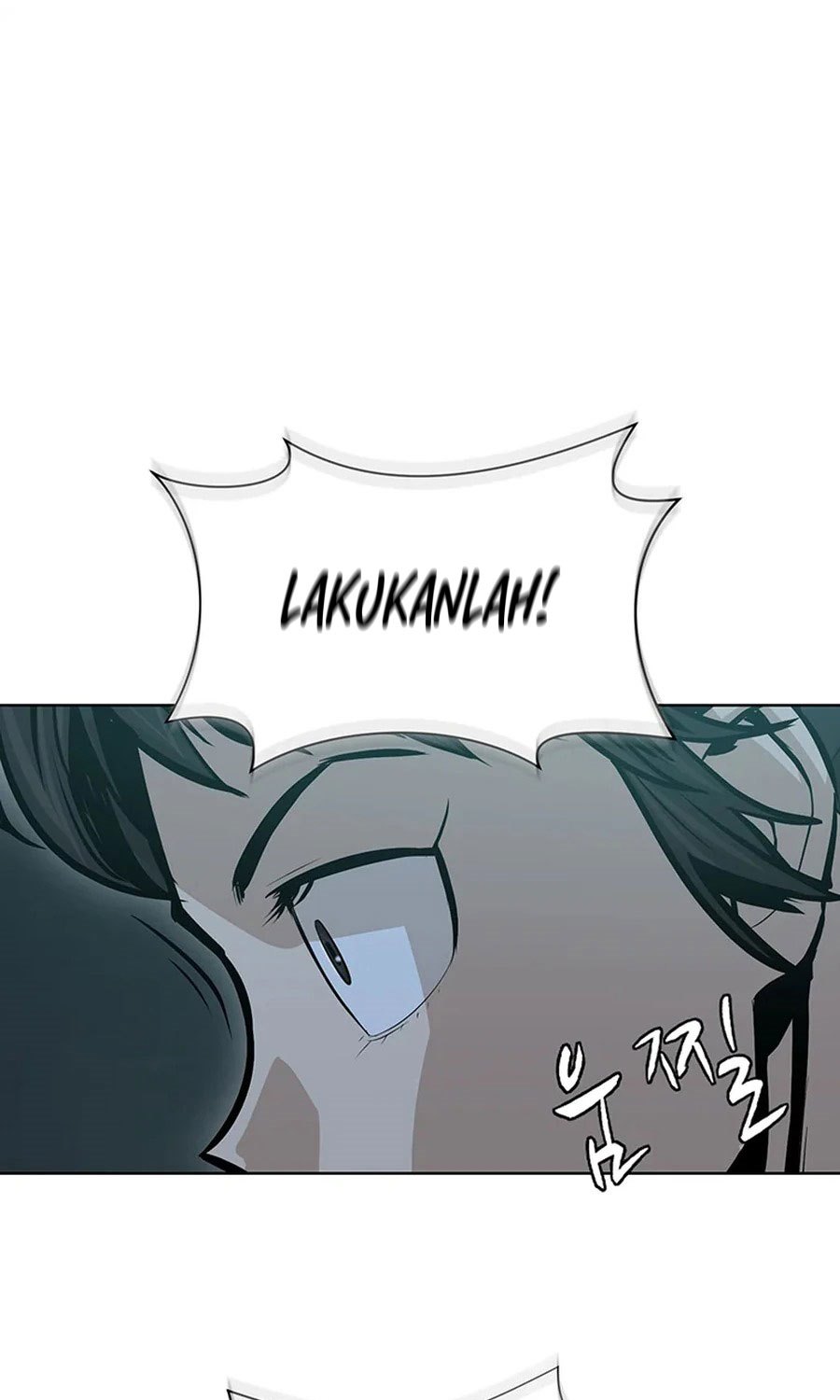 Weak Teacher Chapter 38 - halaman 20