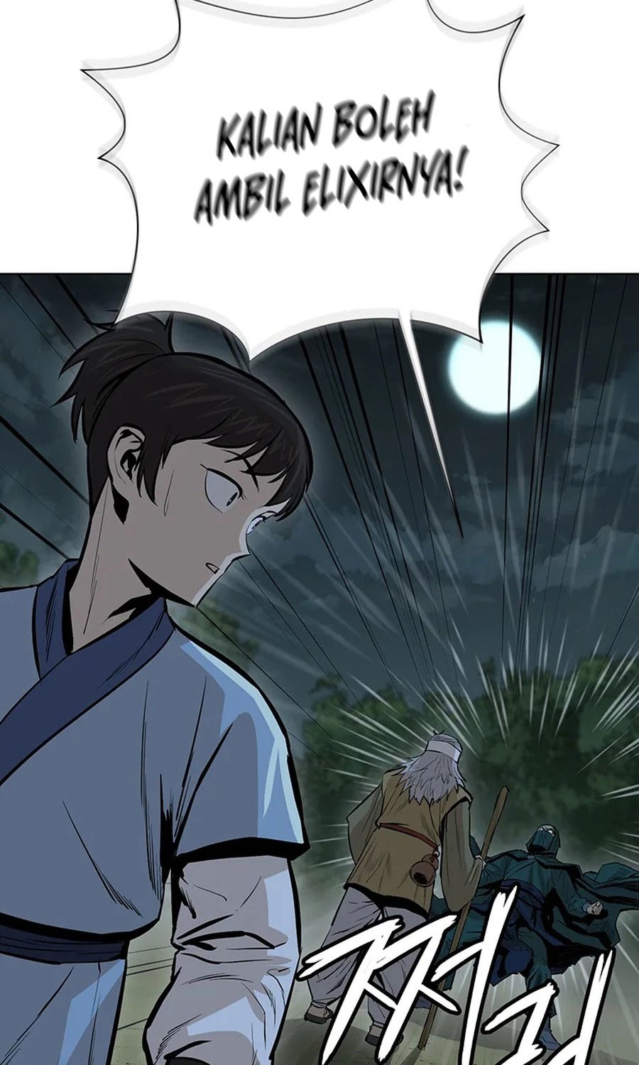Weak Teacher Chapter 38 - halaman 21