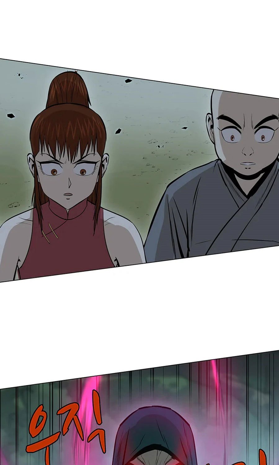 Weak Teacher Chapter 38 - halaman 24