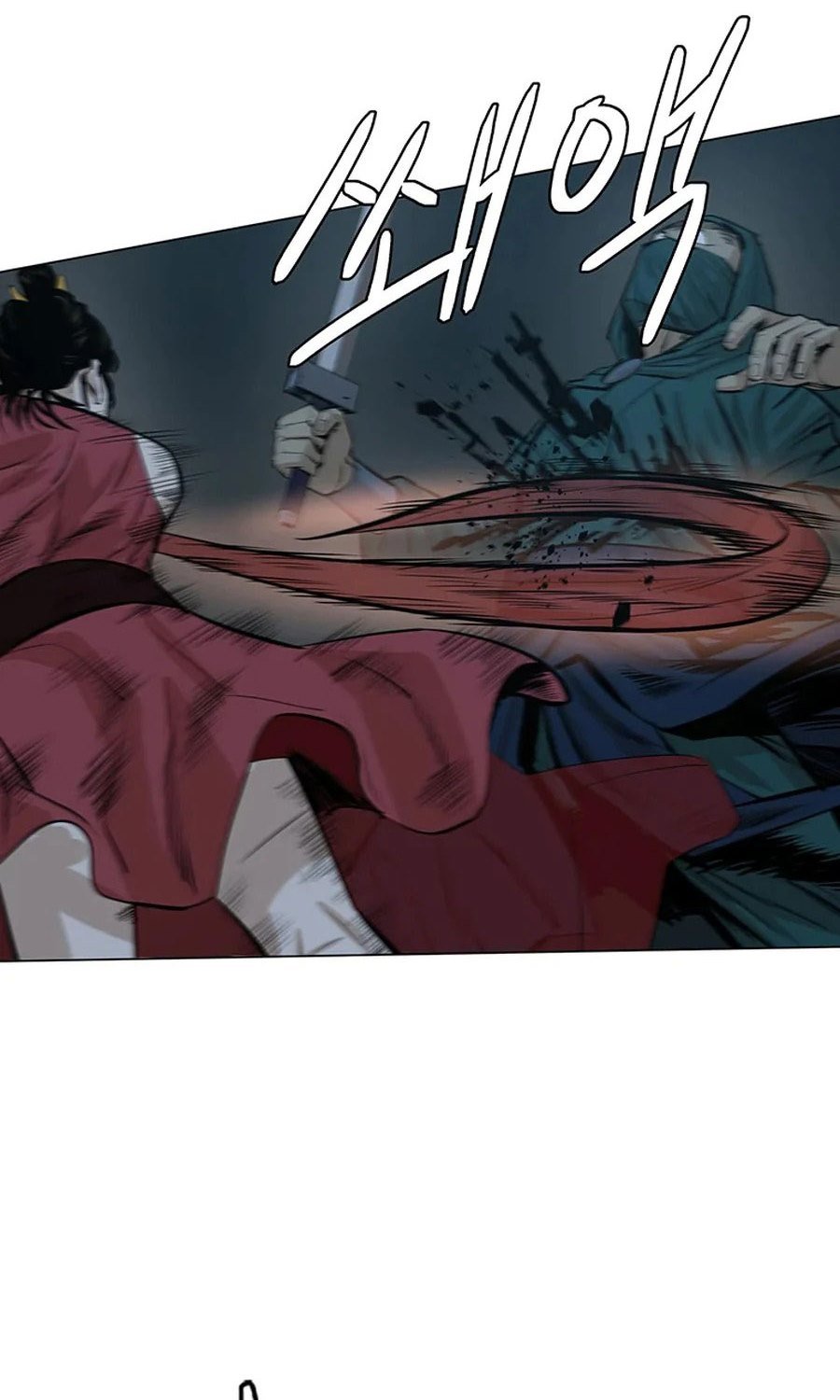 Weak Teacher Chapter 38 - halaman 3