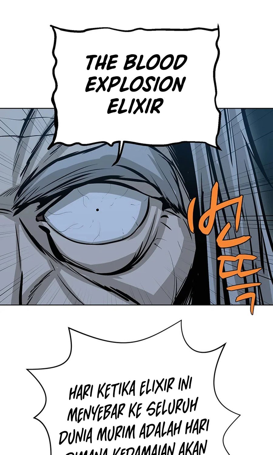Weak Teacher Chapter 38 - halaman 59