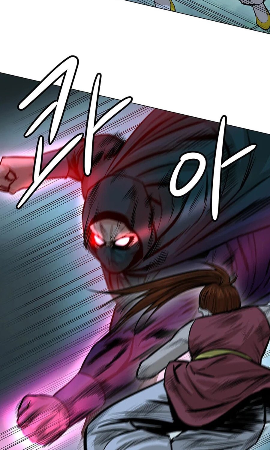 Weak Teacher Chapter 38 - halaman 69