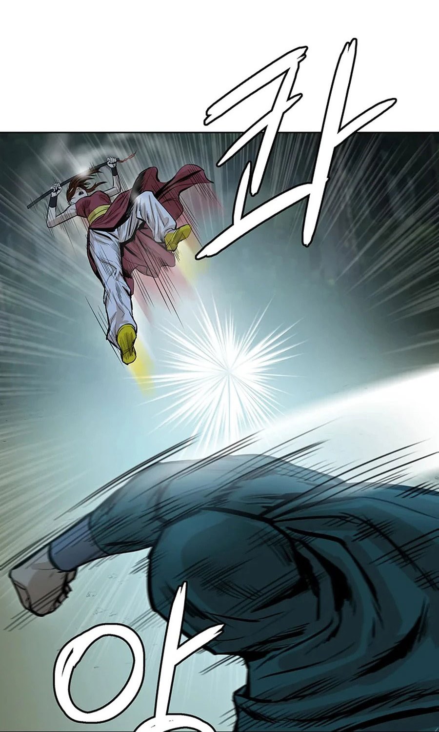 Weak Teacher Chapter 38 - halaman 73