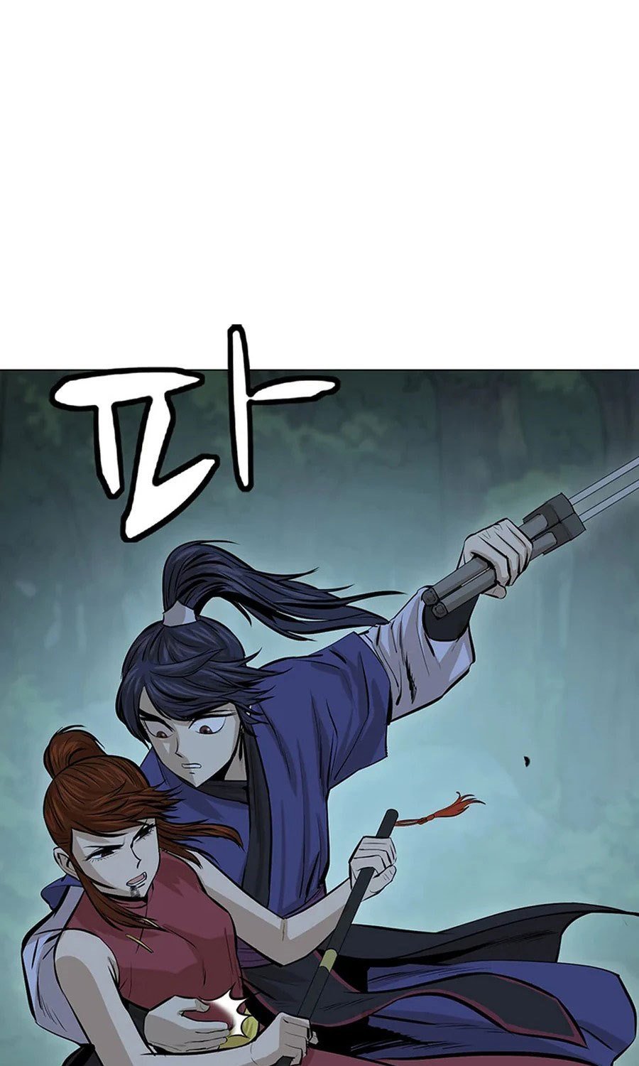 Weak Teacher Chapter 38 - halaman 76