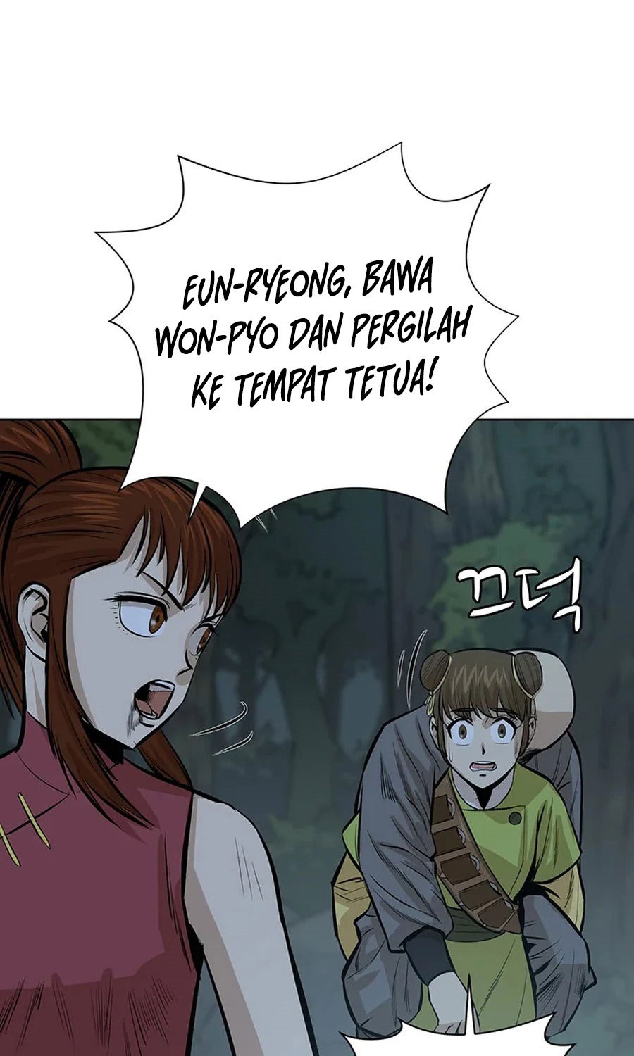 Weak Teacher Chapter 38 - halaman 90