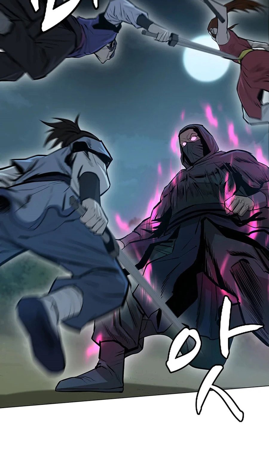 Weak Teacher Chapter 38 - halaman 96