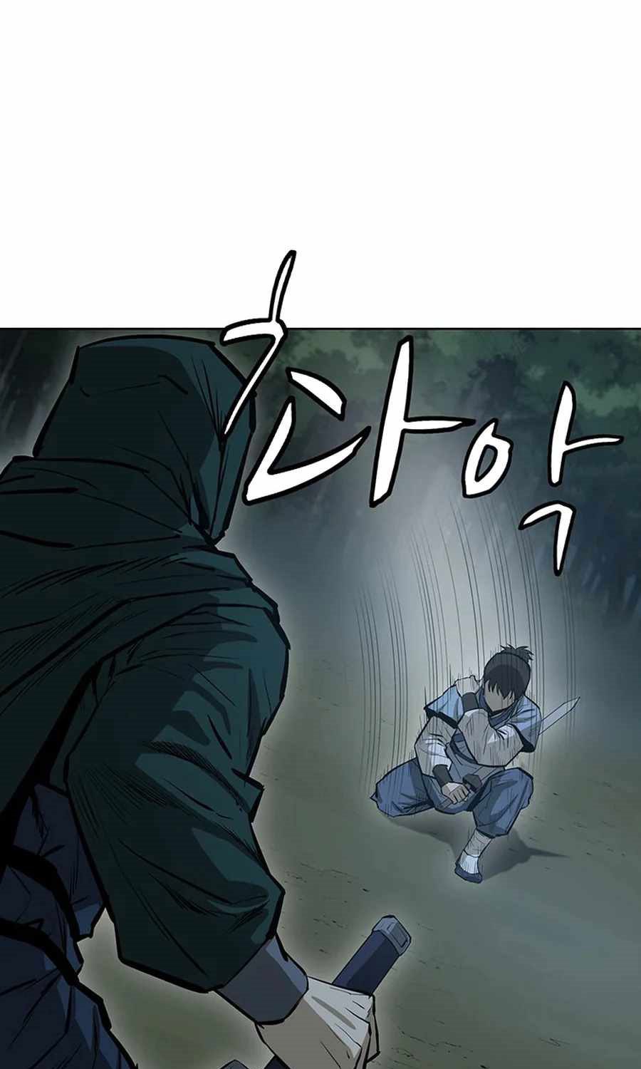 Weak Teacher Chapter 39 - halaman 10
