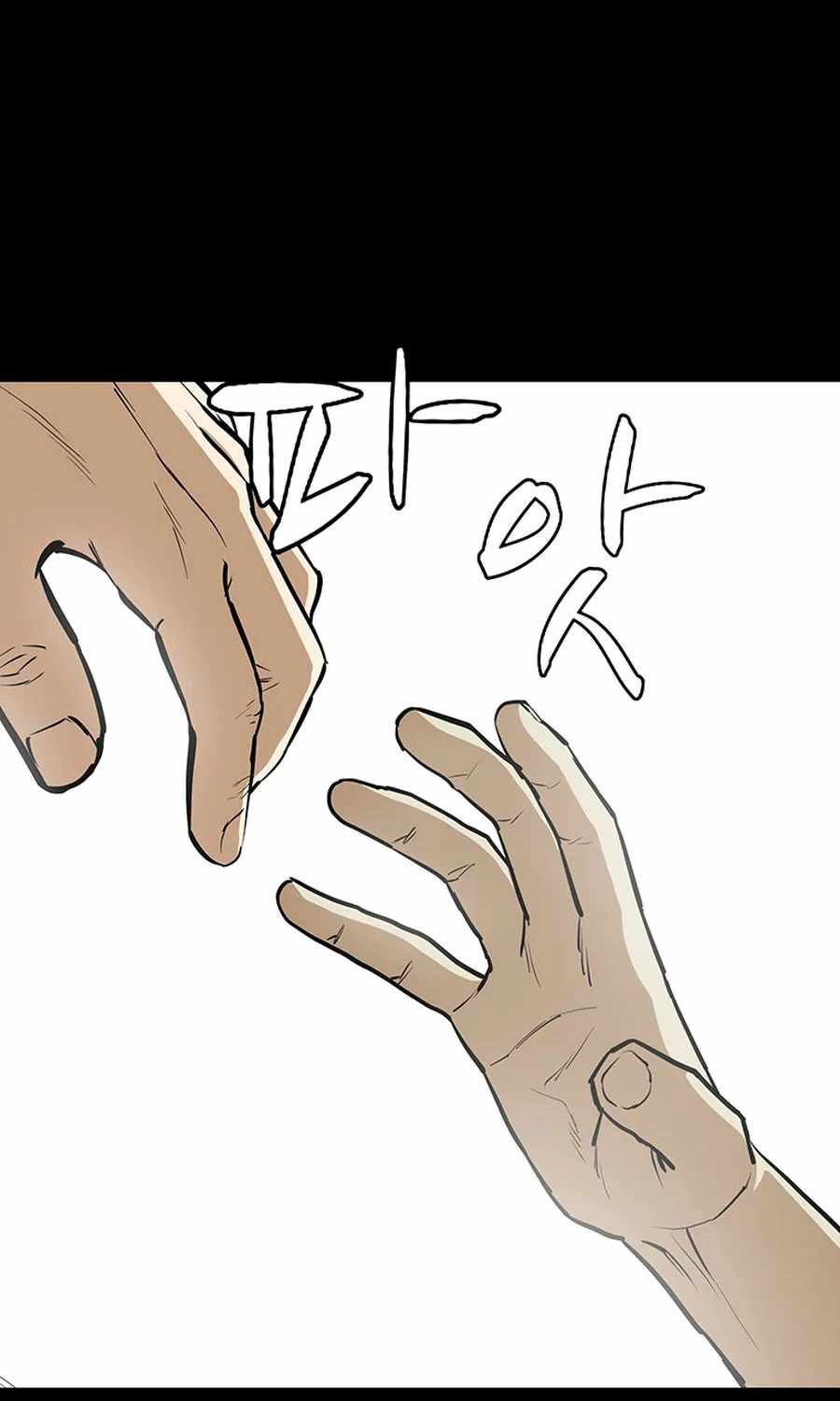 Weak Teacher Chapter 39 - halaman 38