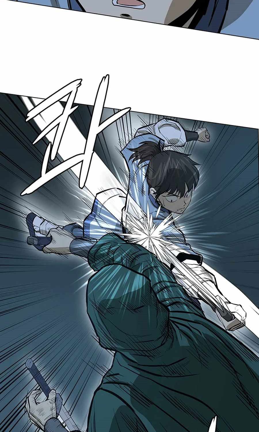 Weak Teacher Chapter 39 - halaman 4