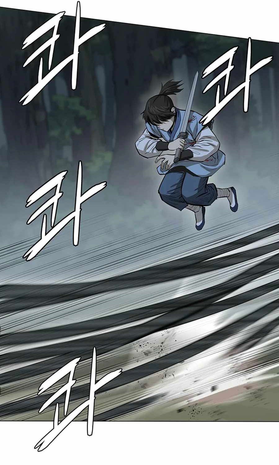 Weak Teacher Chapter 39 - halaman 52
