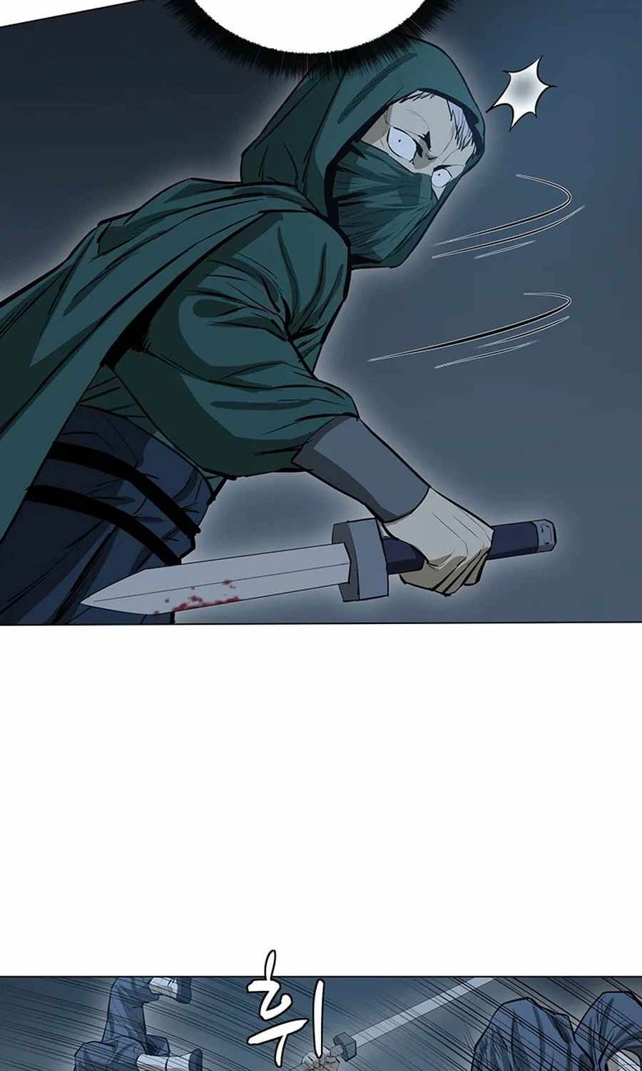 Weak Teacher Chapter 39 - halaman 68