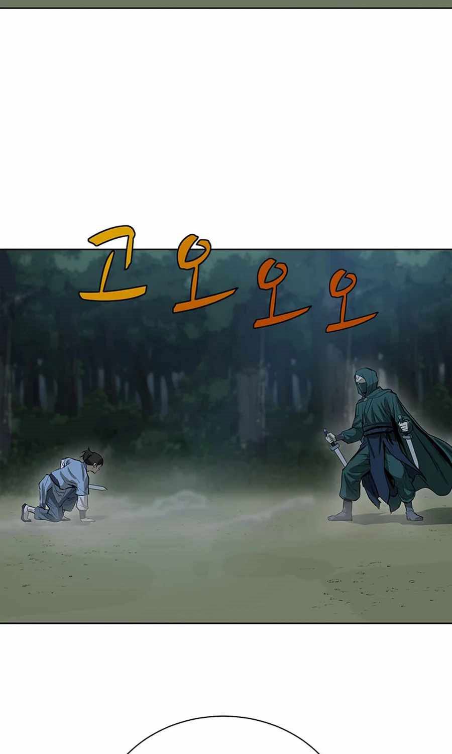 Weak Teacher Chapter 39 - halaman 71
