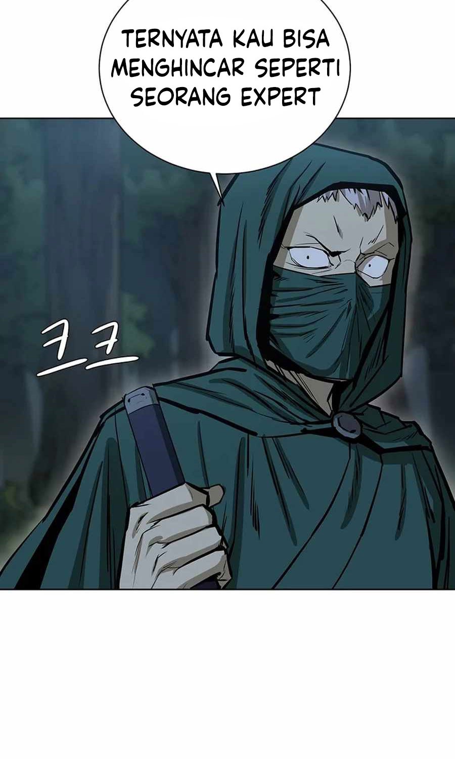 Weak Teacher Chapter 39 - halaman 72
