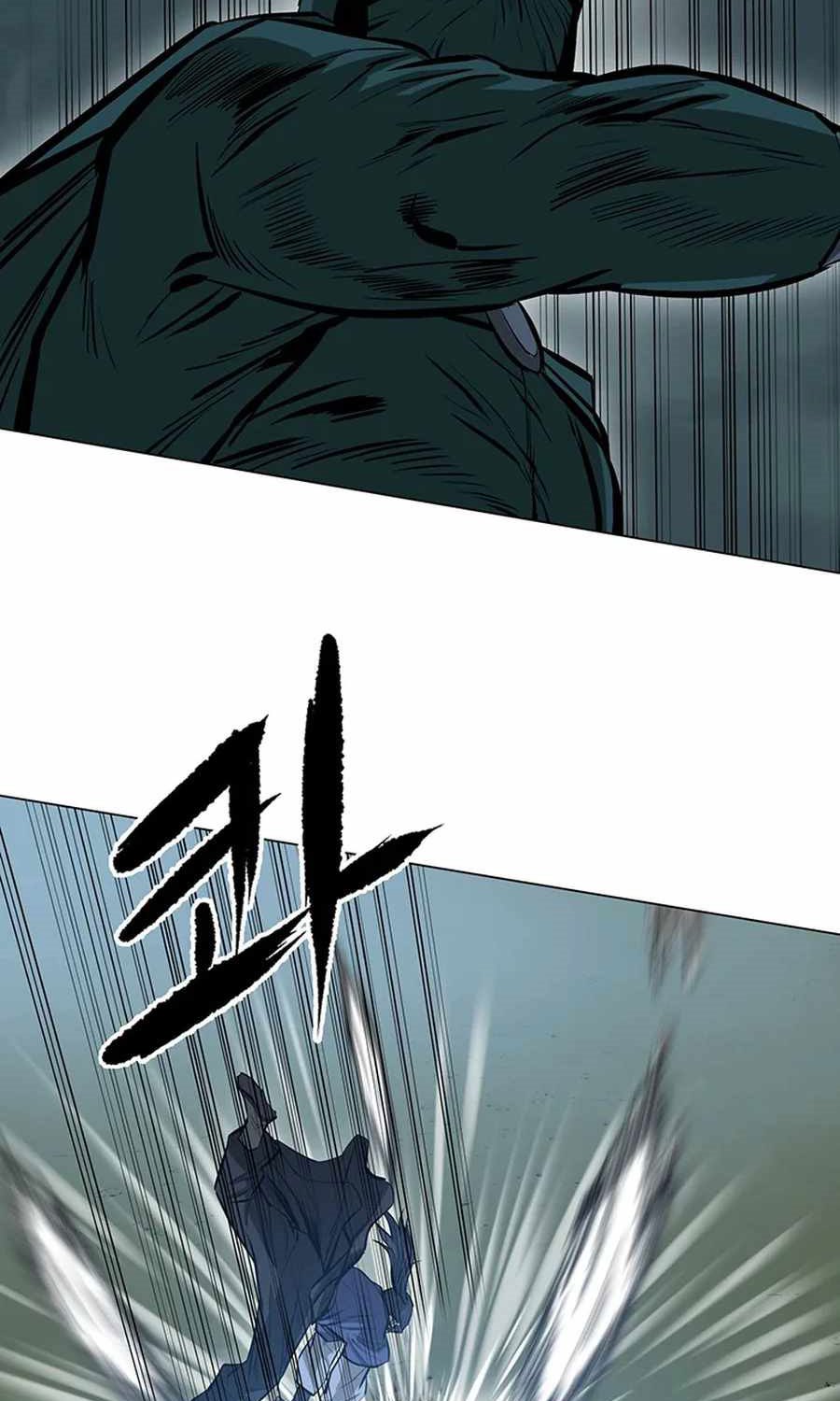 Weak Teacher Chapter 39 - halaman 81