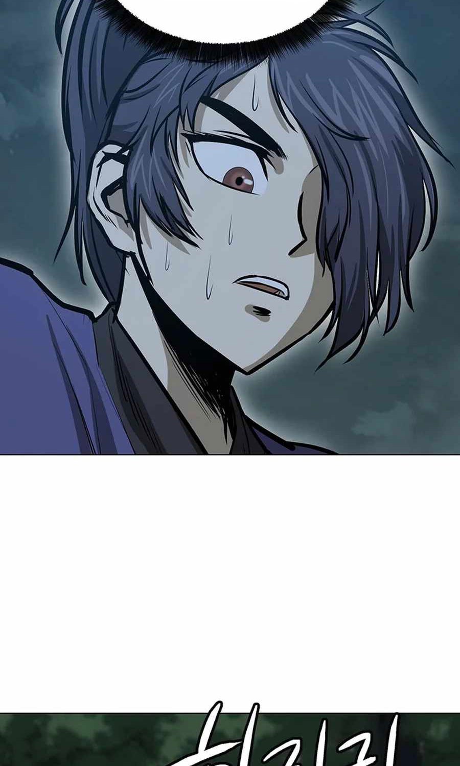 Weak Teacher Chapter 39 - halaman 84