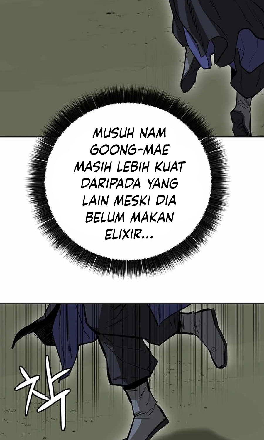 Weak Teacher Chapter 39 - halaman 88