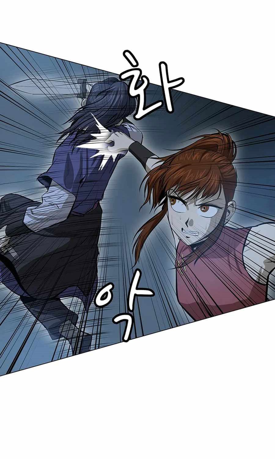 Weak Teacher Chapter 39 - halaman 93
