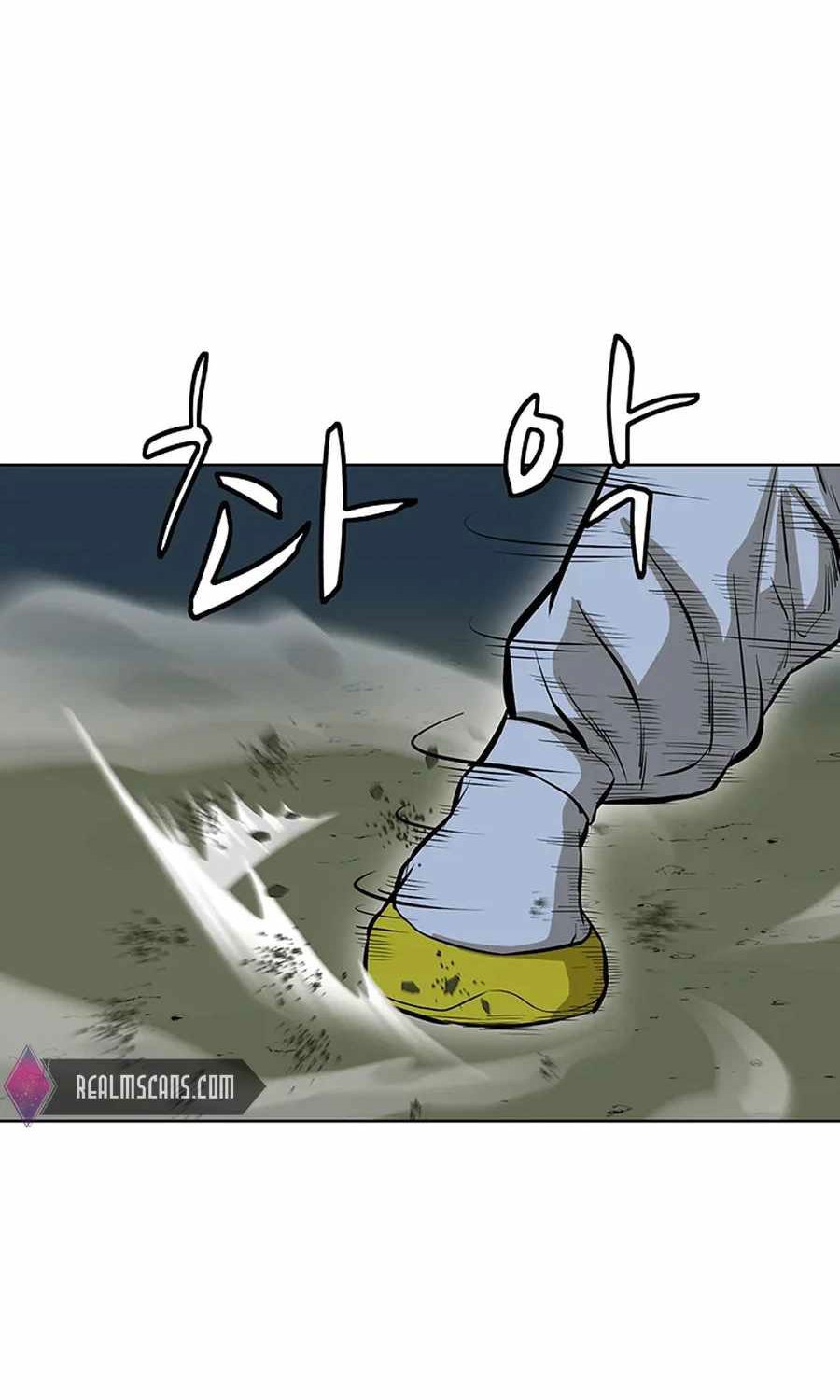 Weak Teacher Chapter 39 - halaman 97