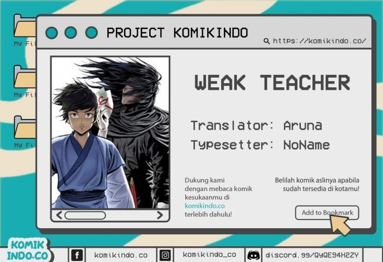 Weak Teacher Chapter 4 - halaman 1