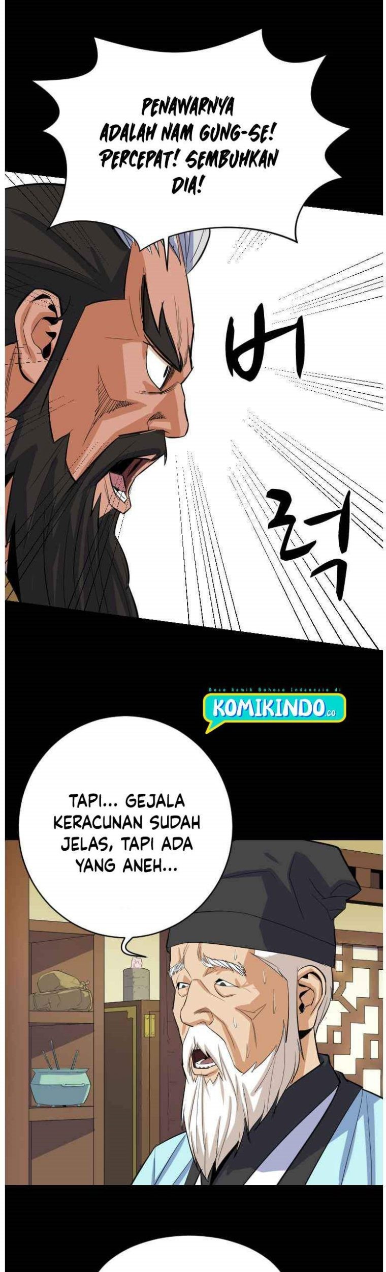 Weak Teacher Chapter 4 - halaman 20