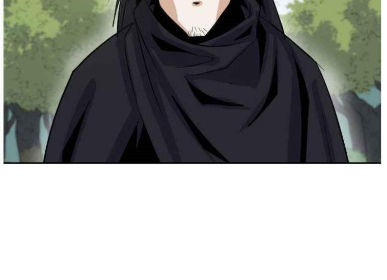 Weak Teacher Chapter 4 - halaman 38