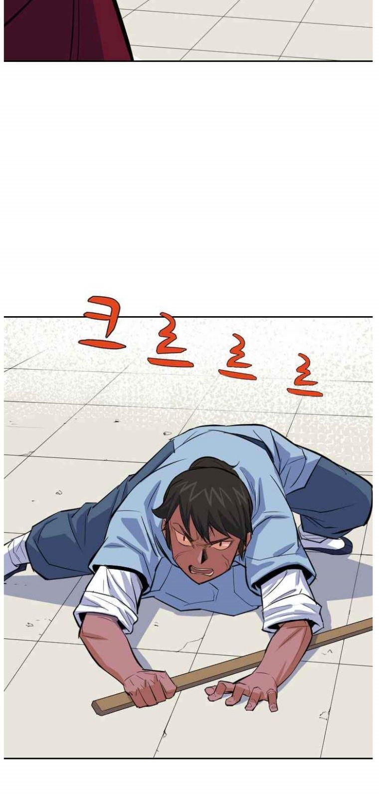 Weak Teacher Chapter 4 - halaman 49