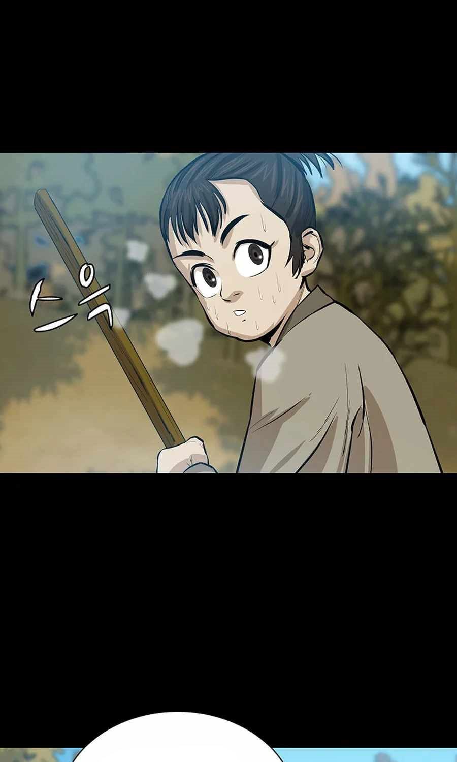 Weak Teacher Chapter 40 - halaman 15