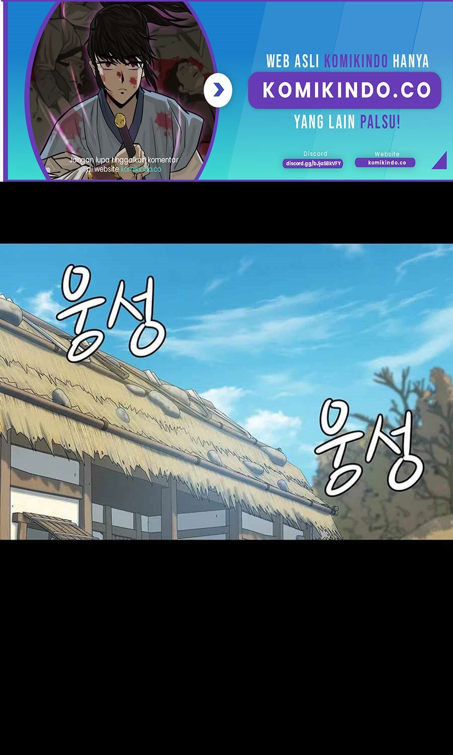 Weak Teacher Chapter 40 - halaman 2