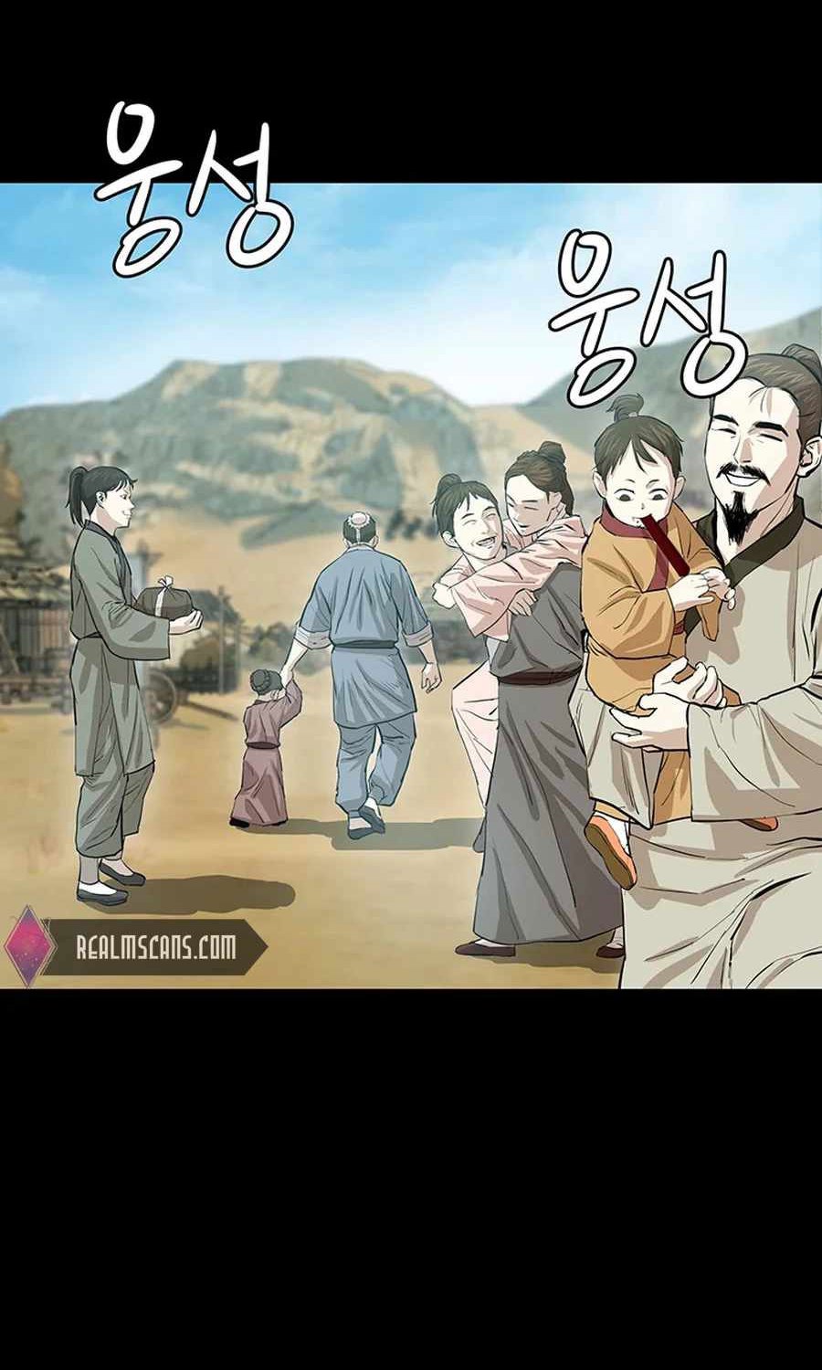 Weak Teacher Chapter 40 - halaman 3