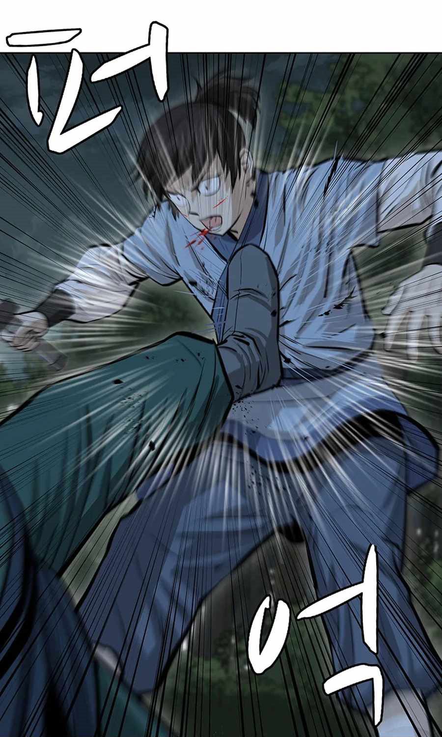Weak Teacher Chapter 40 - halaman 48