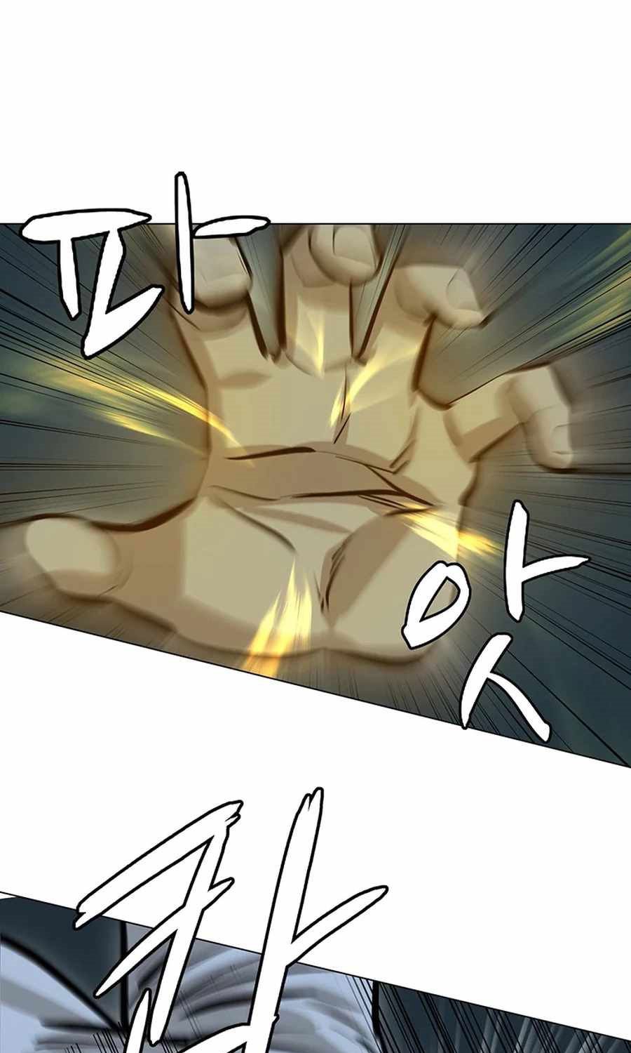 Weak Teacher Chapter 40 - halaman 52