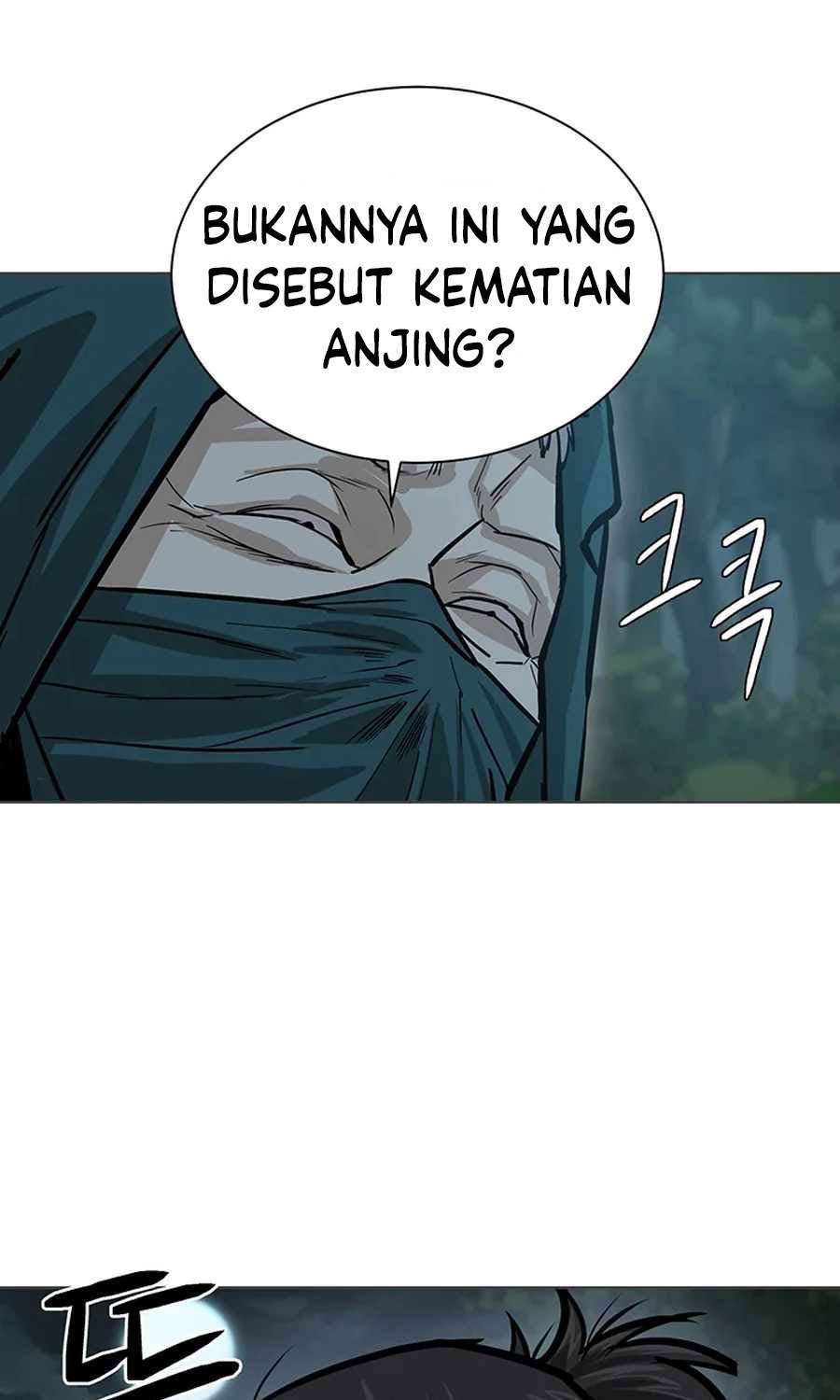 Weak Teacher Chapter 40 - halaman 84