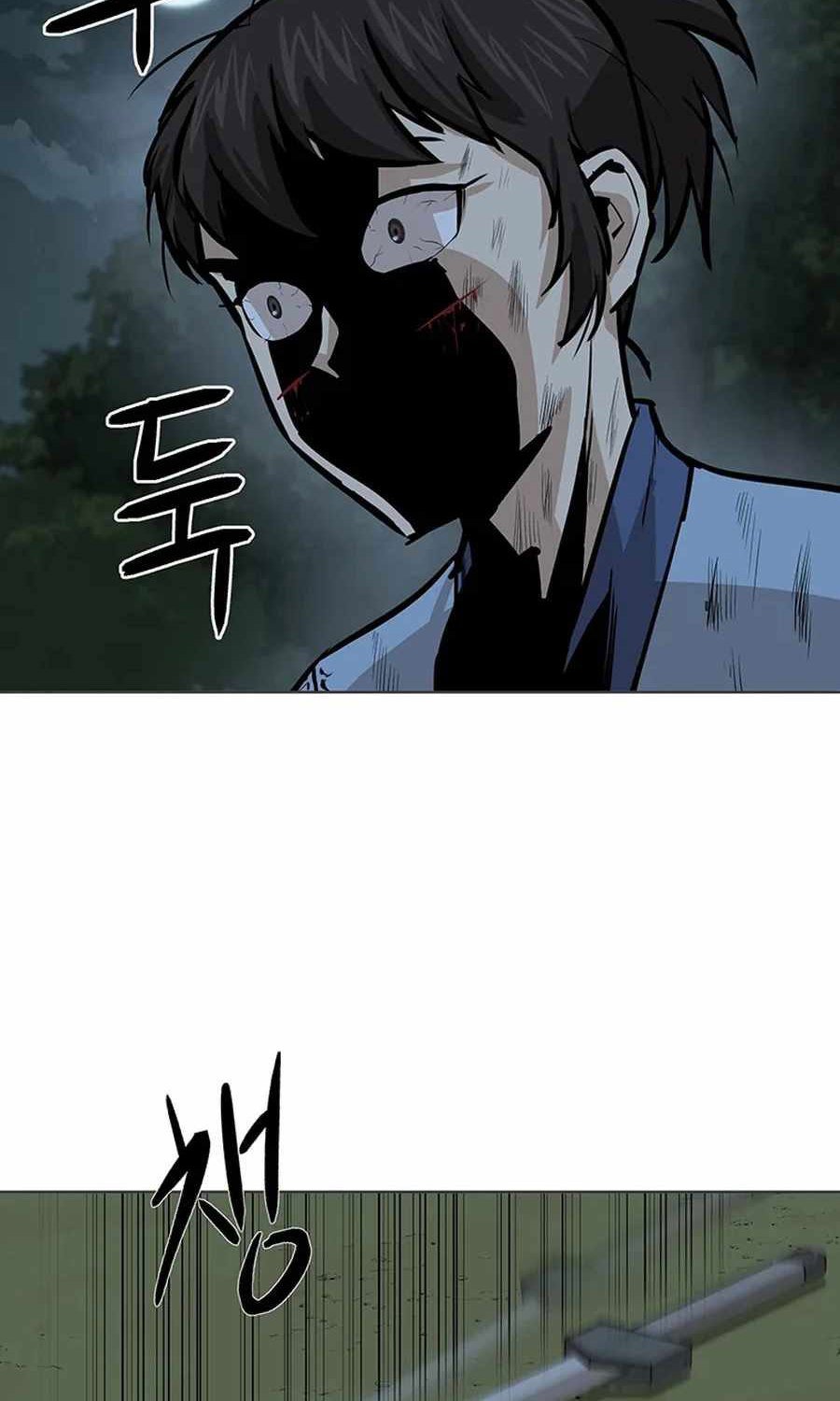 Weak Teacher Chapter 40 - halaman 85